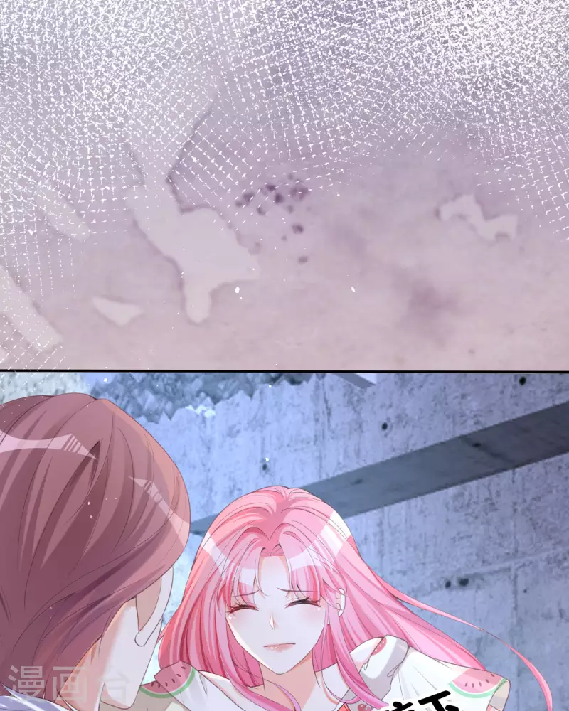 開掛女配攻略系統美男 - 第18話 我的皇后之位(1/2) - 3