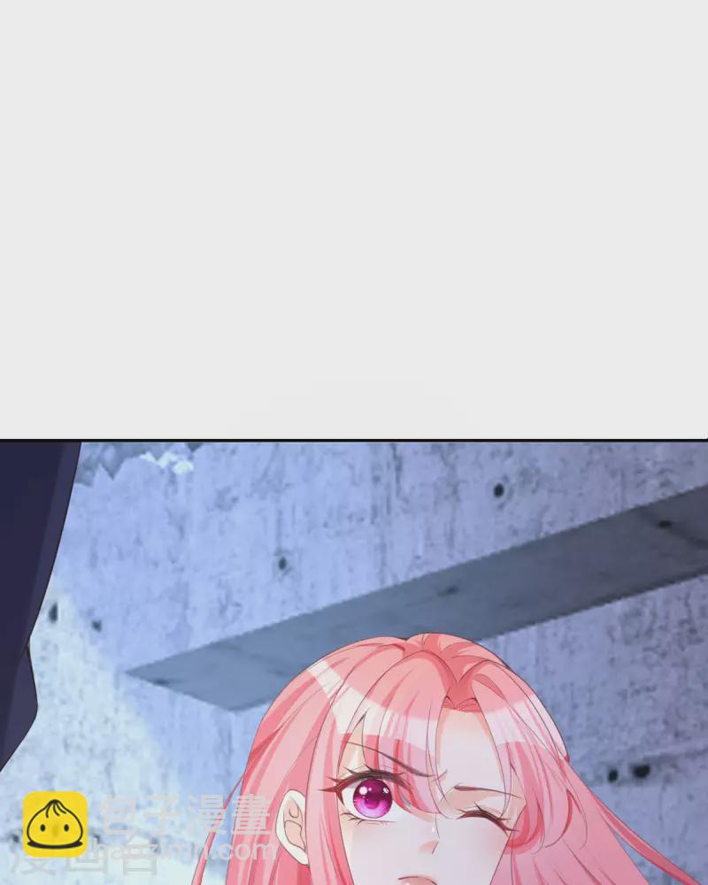 開掛女配攻略系統美男 - 第18話 我的皇后之位(2/2) - 2