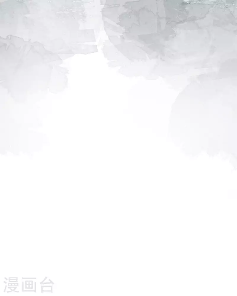 開掛女配攻略系統美男 - 第18話 我的皇后之位(2/2) - 3