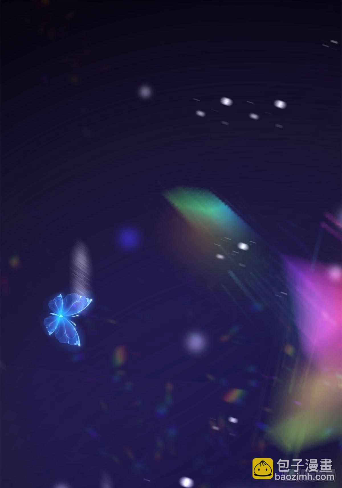 開掛女配攻略系統美男 - 第1話 倒黴，我穿越了 - 6