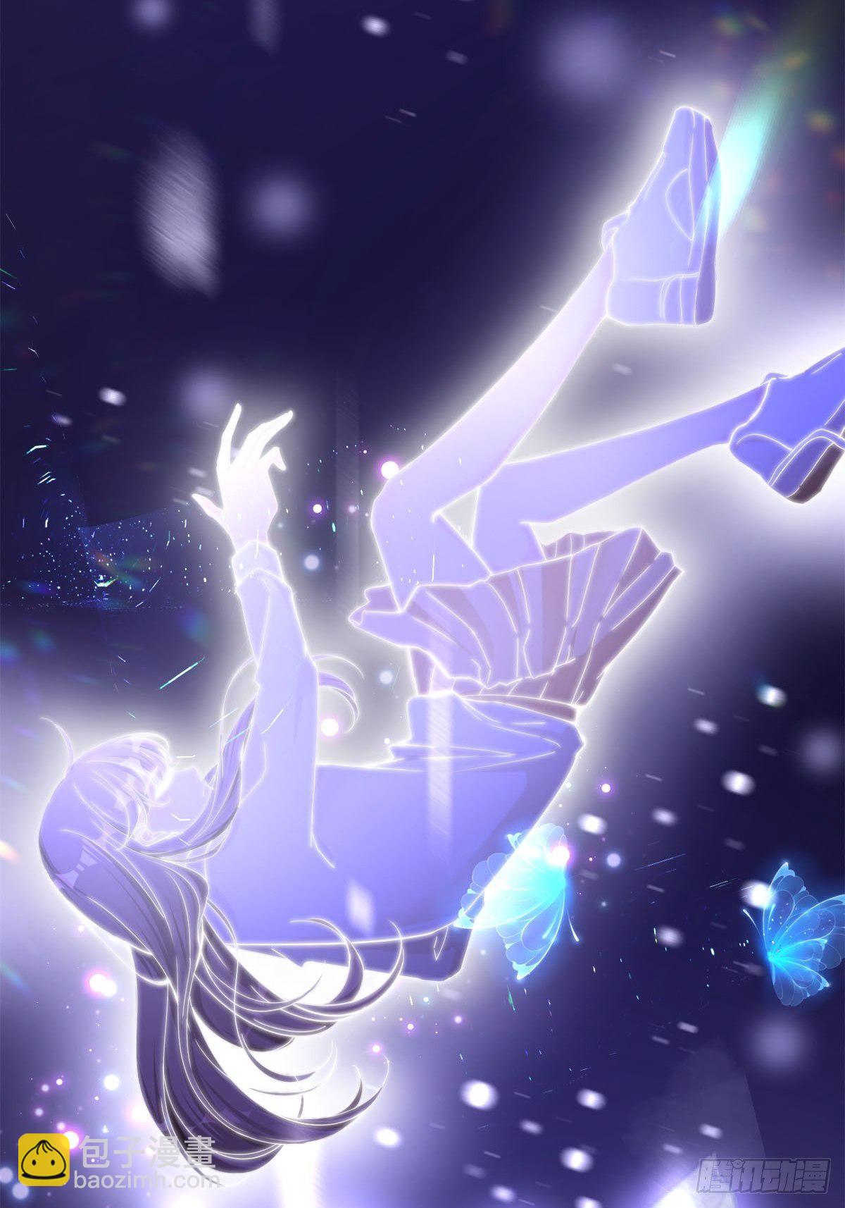 開掛女配攻略系統美男 - 第1話 倒黴，我穿越了 - 1