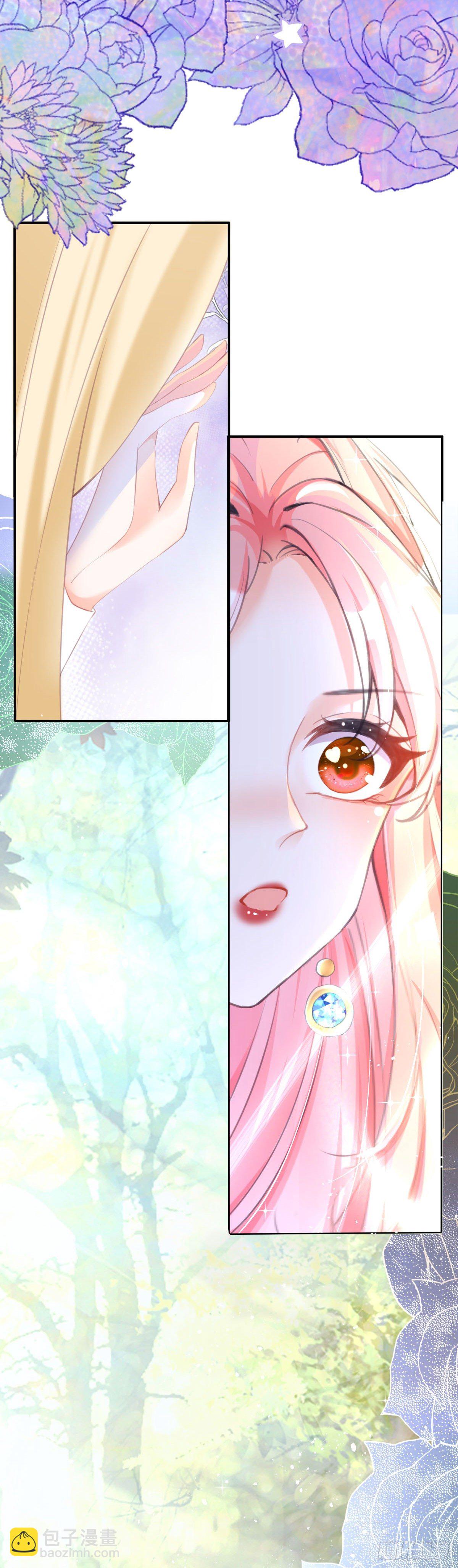 開掛女配攻略系統美男 - 第1話 倒黴，我穿越了 - 6