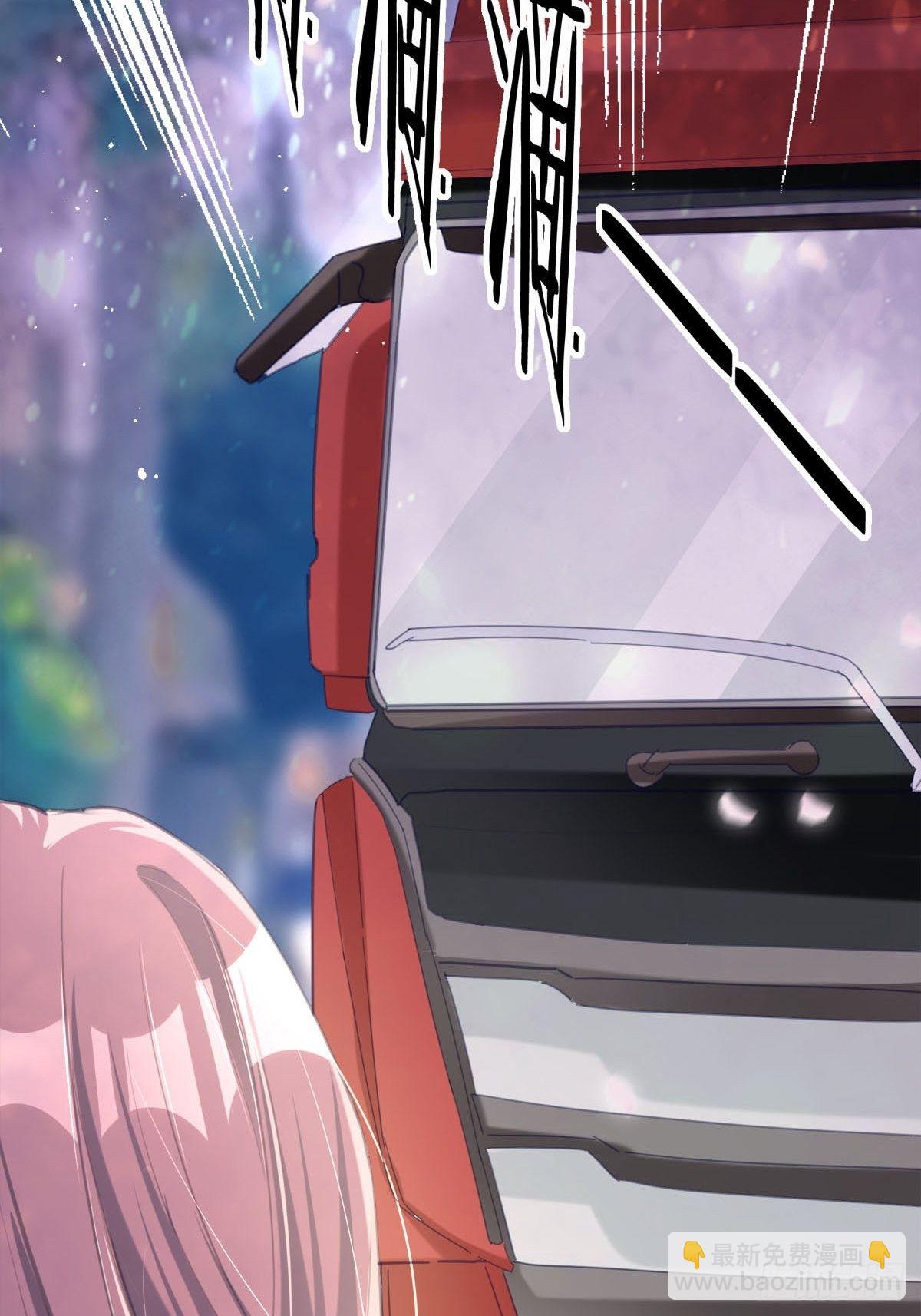 開掛女配攻略系統美男 - 第1話 倒黴，我穿越了 - 2