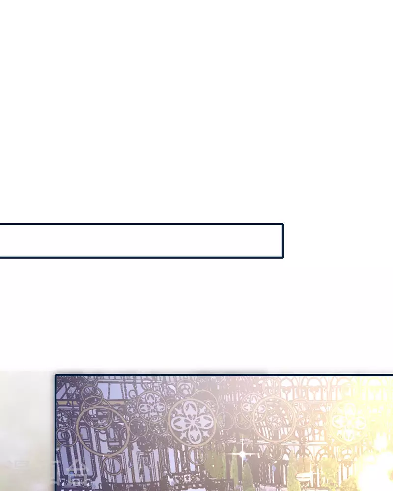 開掛女配攻略系統美男 - 第20話 借花獻佛(1/2) - 5