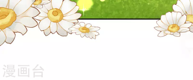 開掛女配攻略系統美男 - 第20話 借花獻佛(1/2) - 4