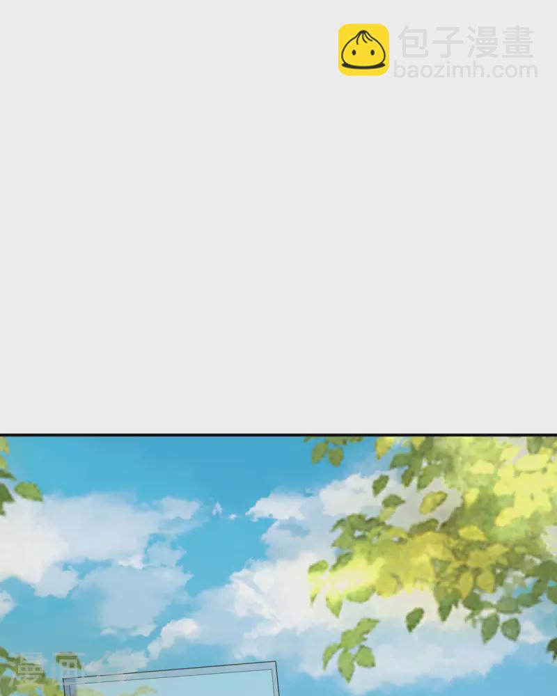 開掛女配攻略系統美男 - 第20話 借花獻佛(1/2) - 2