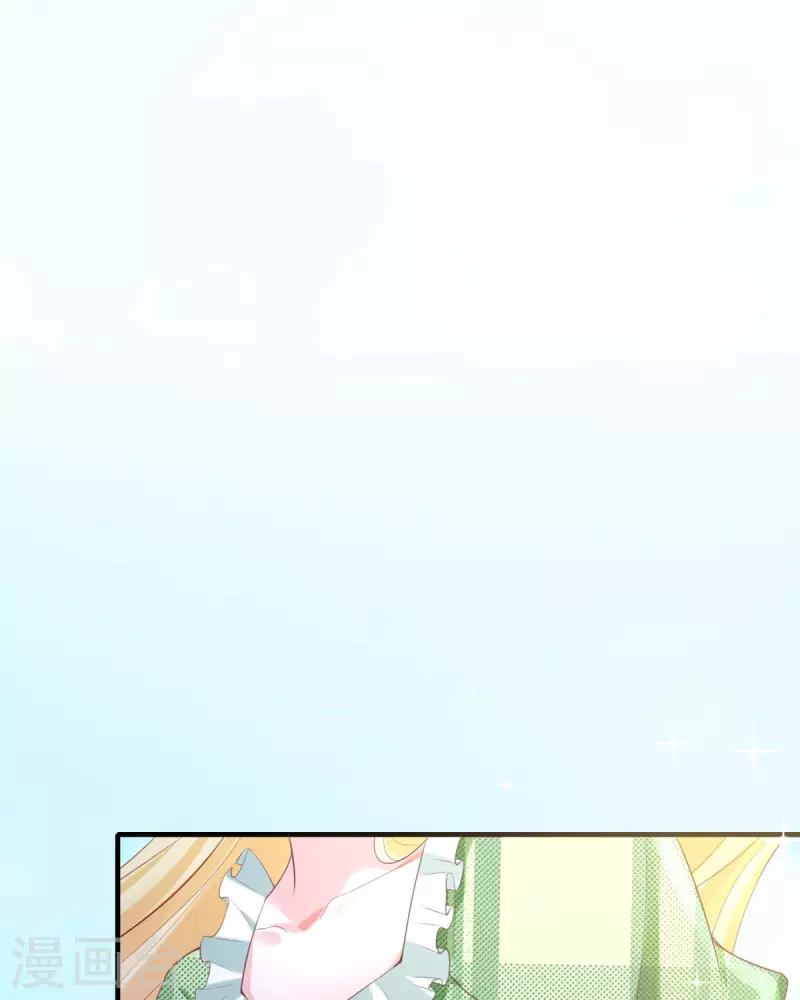 開掛女配攻略系統美男 - 第20話 借花獻佛(1/2) - 7