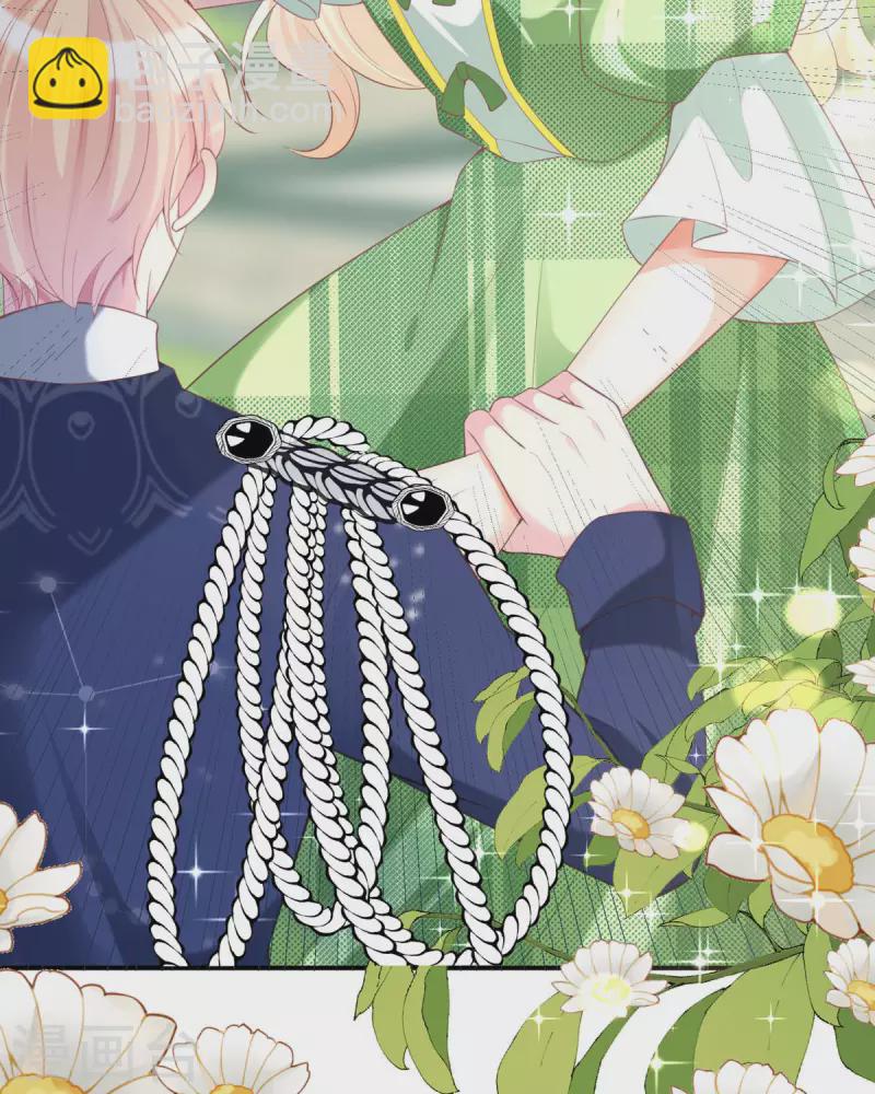 開掛女配攻略系統美男 - 第20話 借花獻佛(1/2) - 2