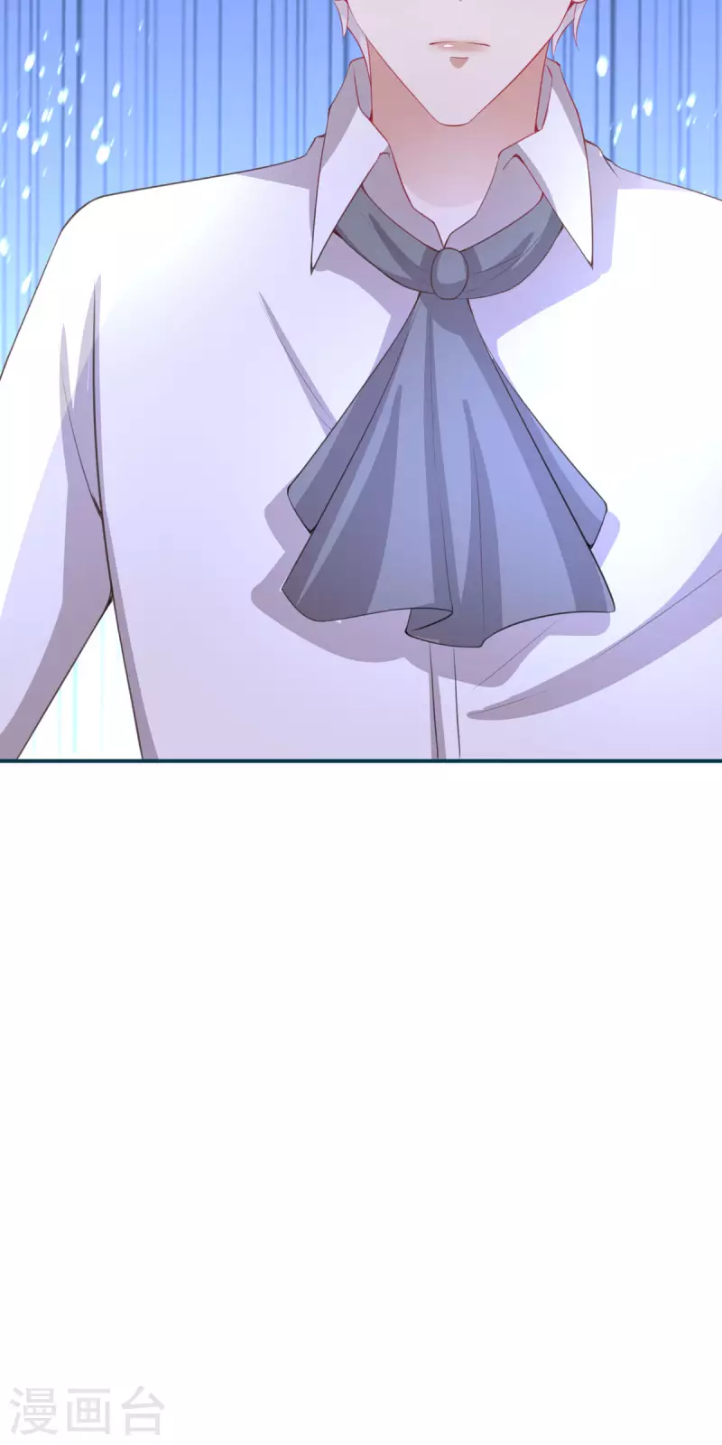 開掛女配攻略系統美男 - 第26話 演戲 - 2