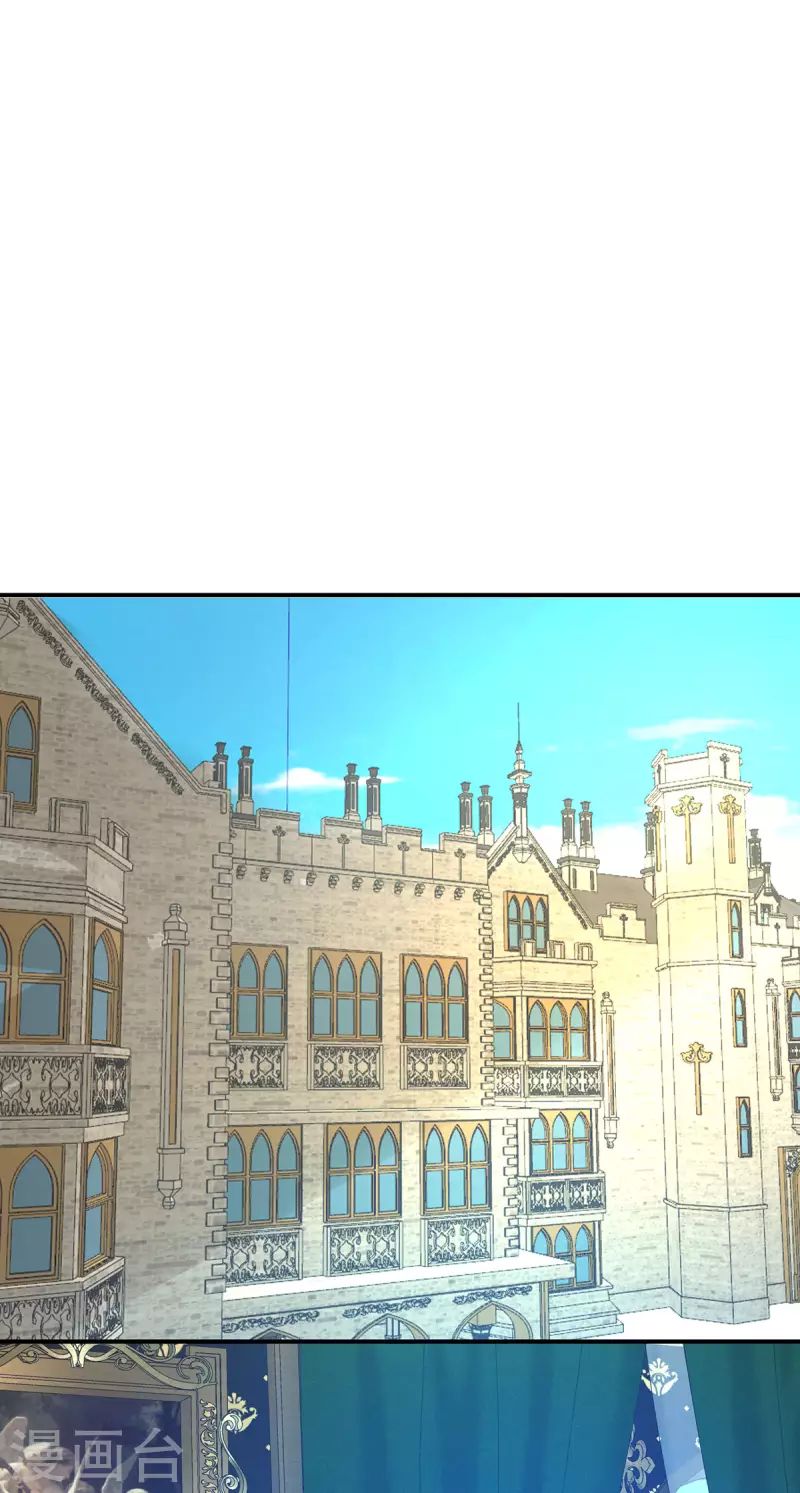 開掛女配攻略系統美男 - 第26話 演戲 - 3