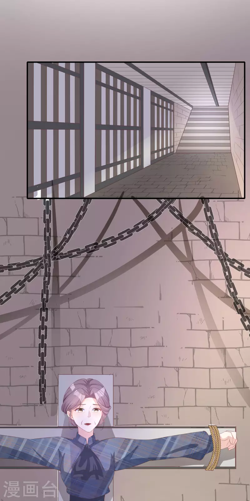 開掛女配攻略系統美男 - 第26話 演戲 - 3