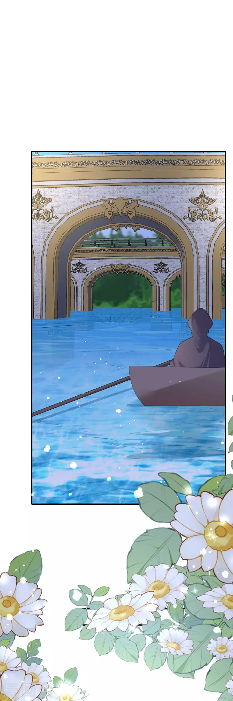 開掛女配攻略系統美男 - 第30話 曼莎落水 - 3