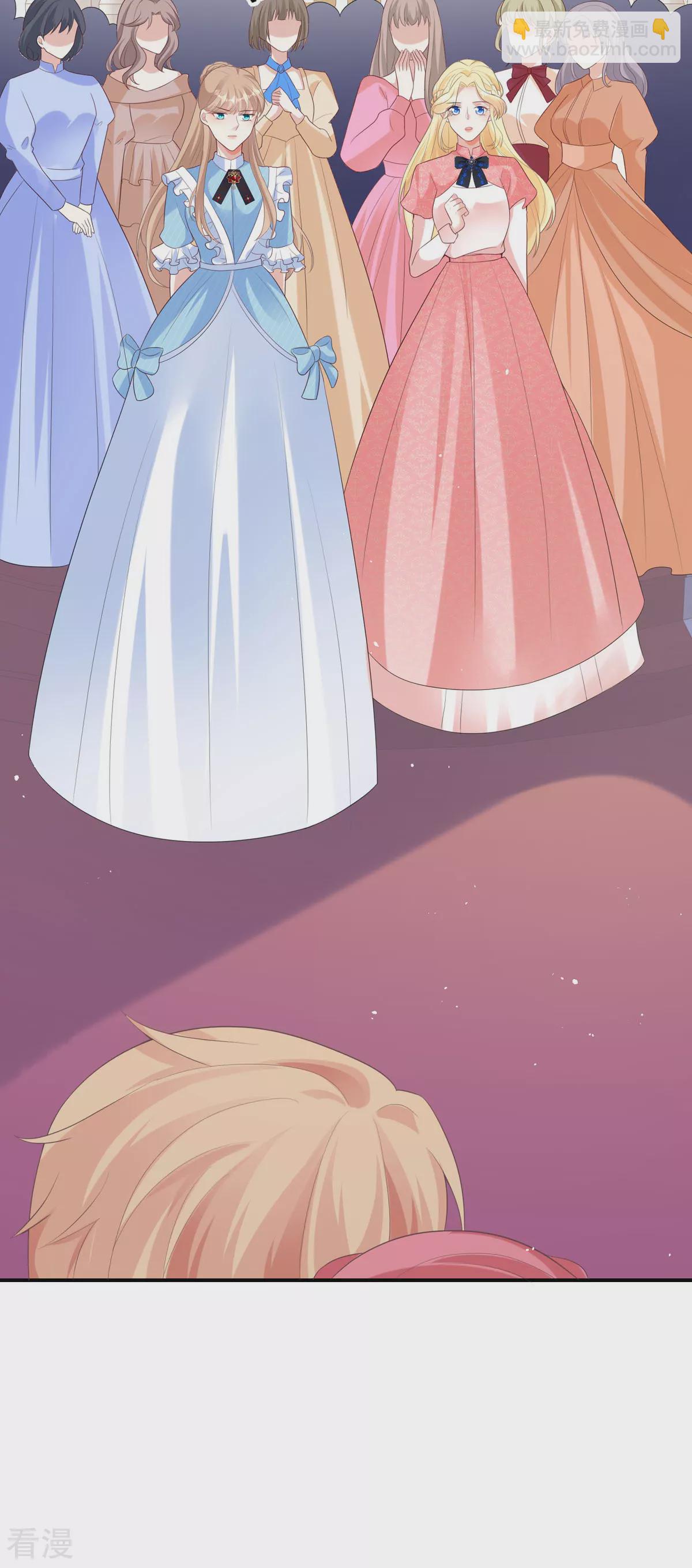 開掛女配攻略系統美男 - 第38話 光明正大偏愛你 - 4