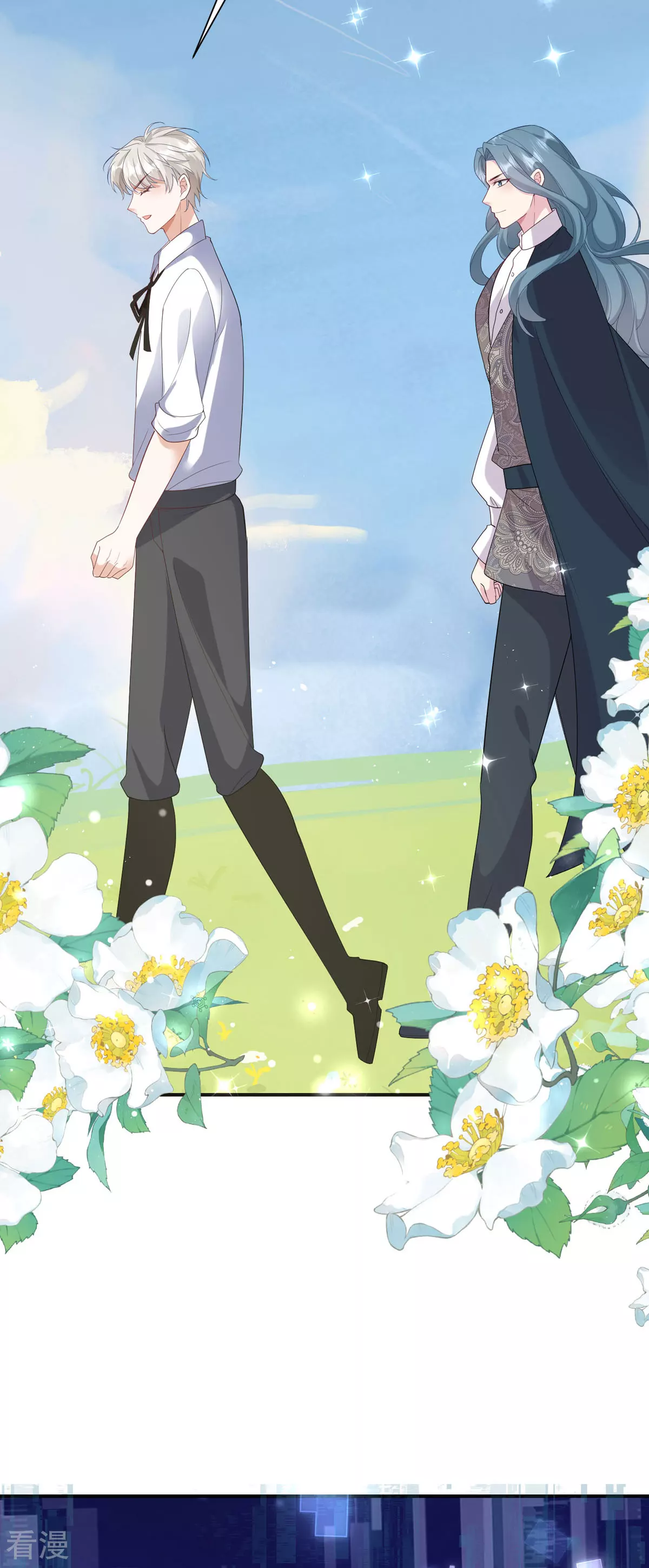 開掛女配攻略系統美男 - 第38話 光明正大偏愛你 - 2