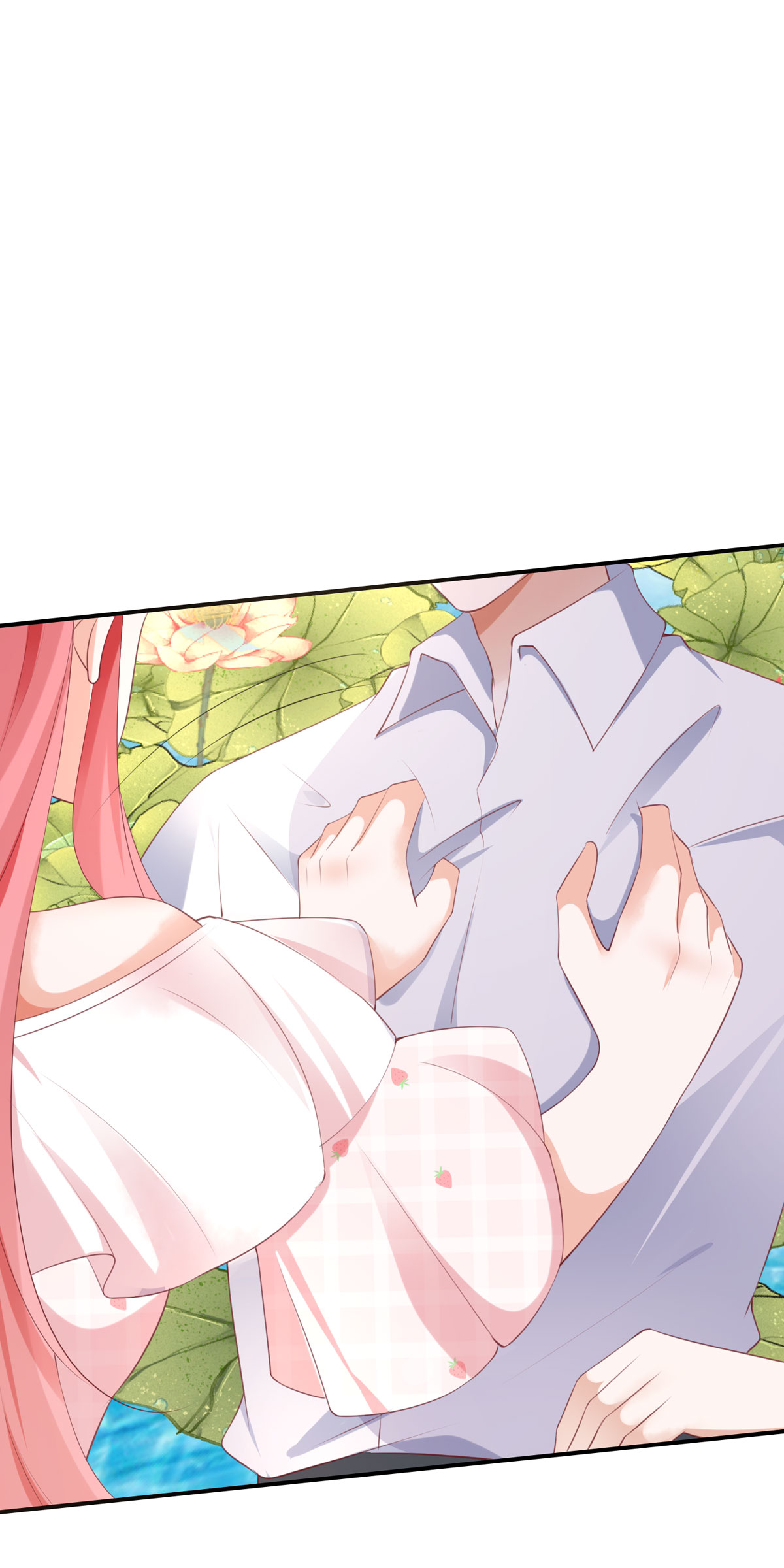 開掛女配攻略系統美男 - 第42話 去採蓮 - 4