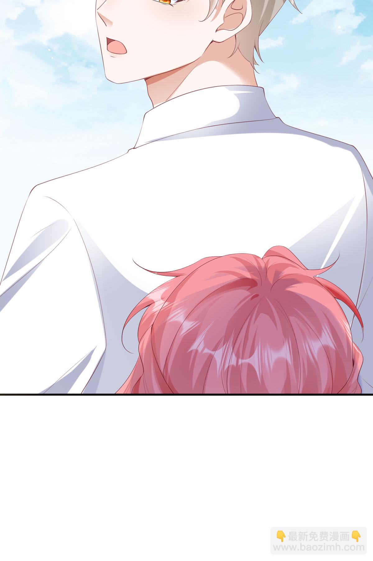 開掛女配攻略系統美男 - 第42話 去採蓮 - 6