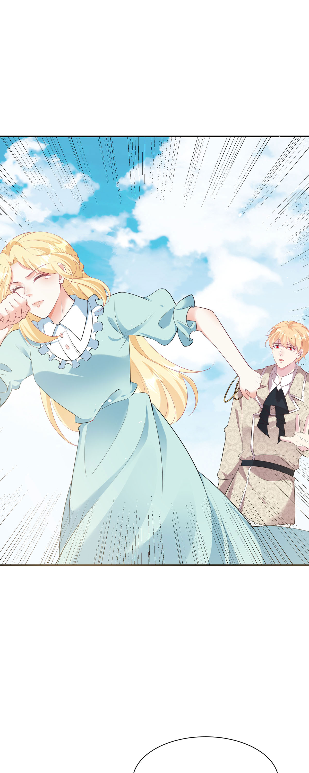 開掛女配攻略系統美男 - 第46話 必須拆散他們 - 3