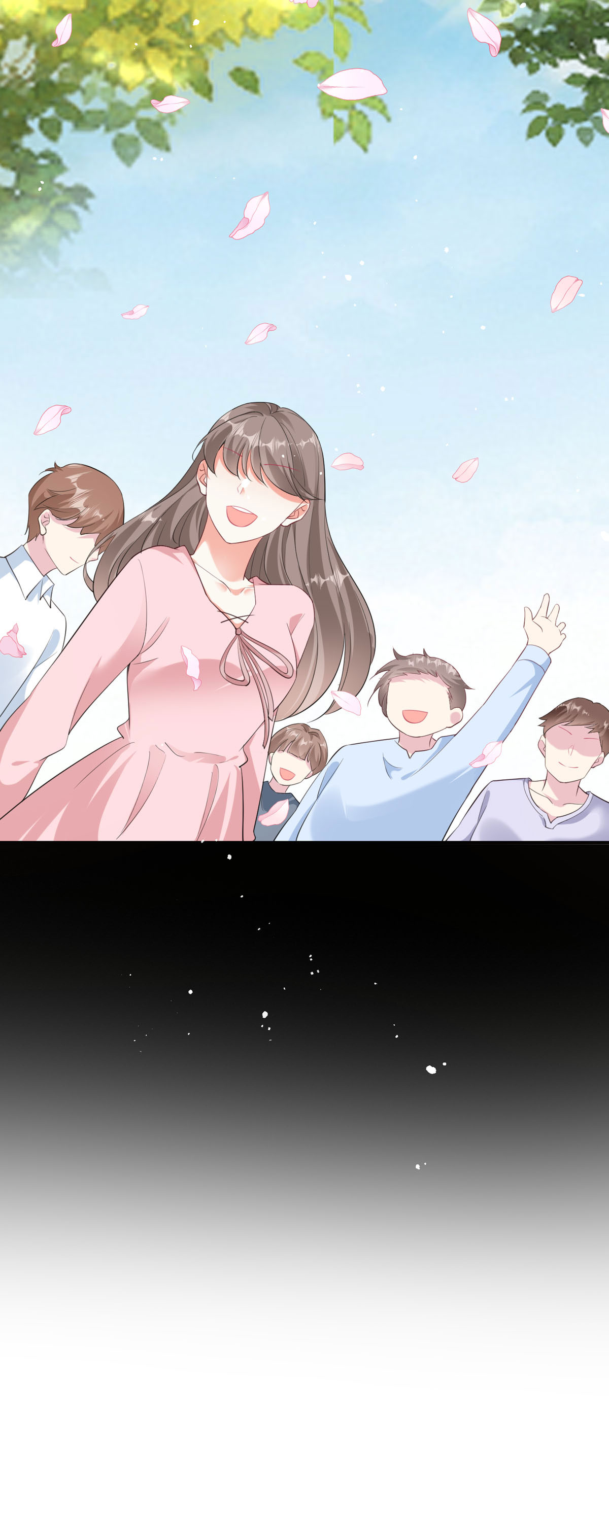 開掛女配攻略系統美男 - 第52話 伊芙娜又走了 - 4