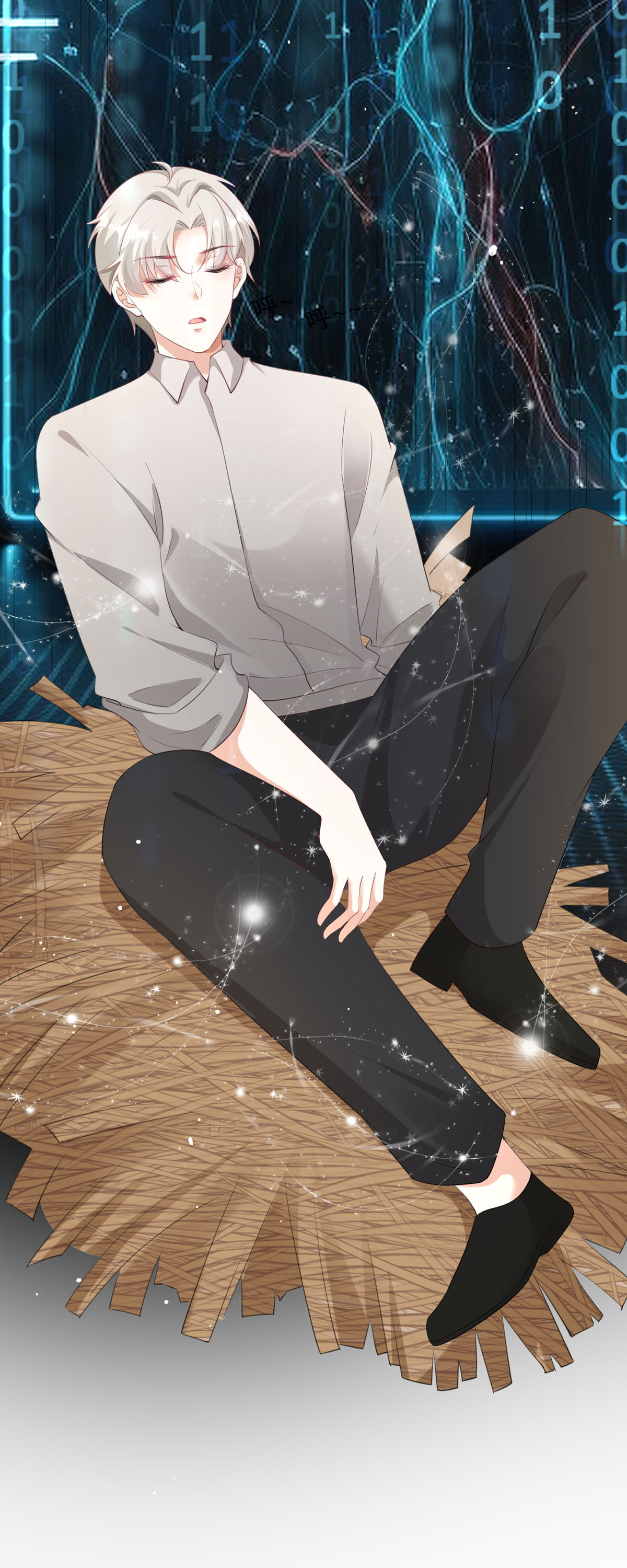 開掛女配攻略系統美男 - 第54話 依然討厭 - 1