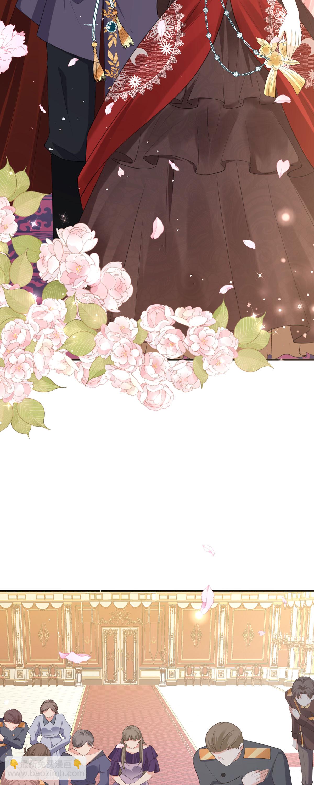 開掛女配攻略系統美男 - 第54話 依然討厭 - 3