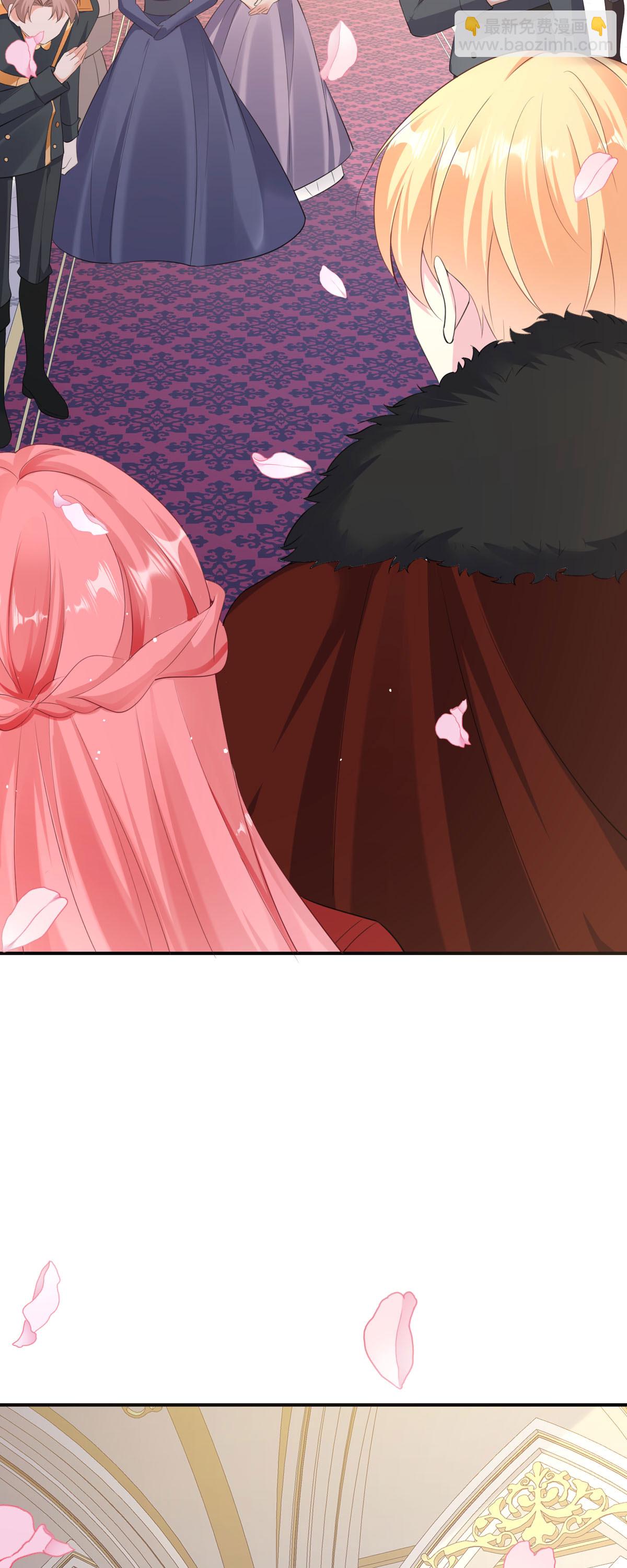 開掛女配攻略系統美男 - 第54話 依然討厭 - 4