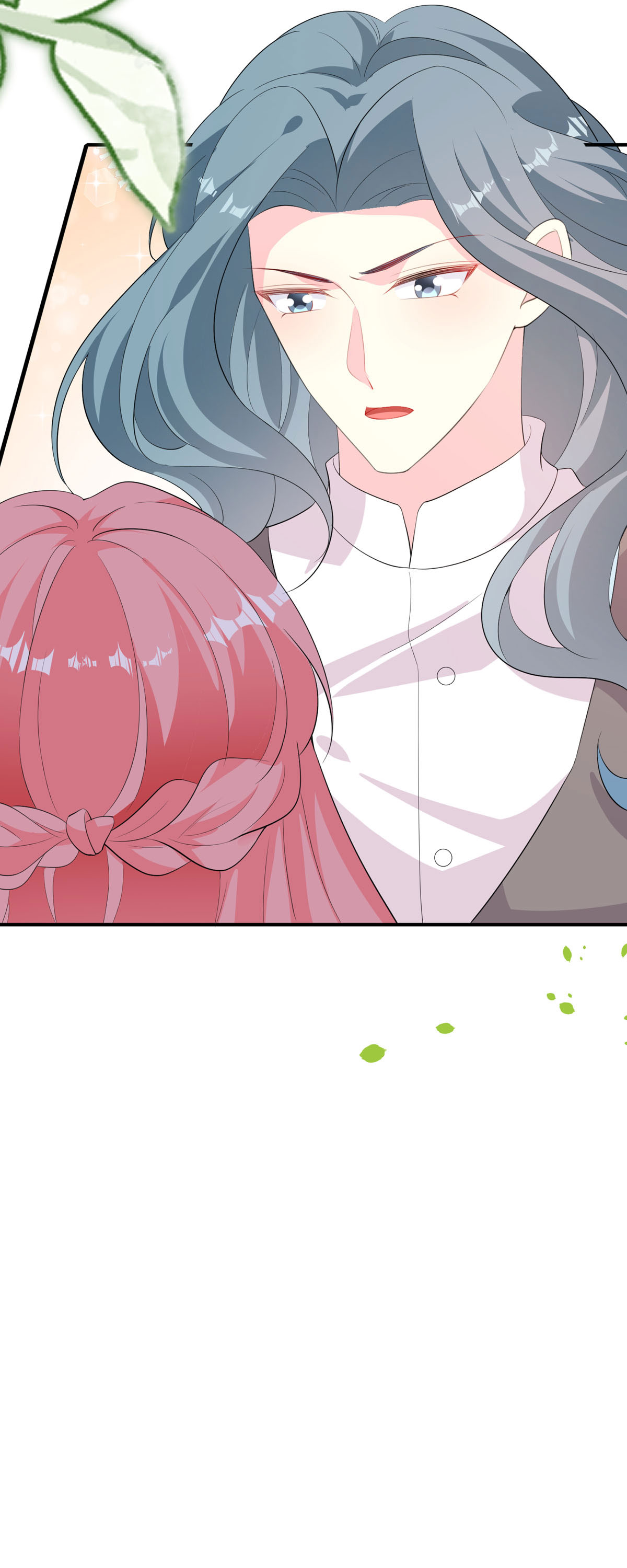 第58话 虚拟的身份-第59话