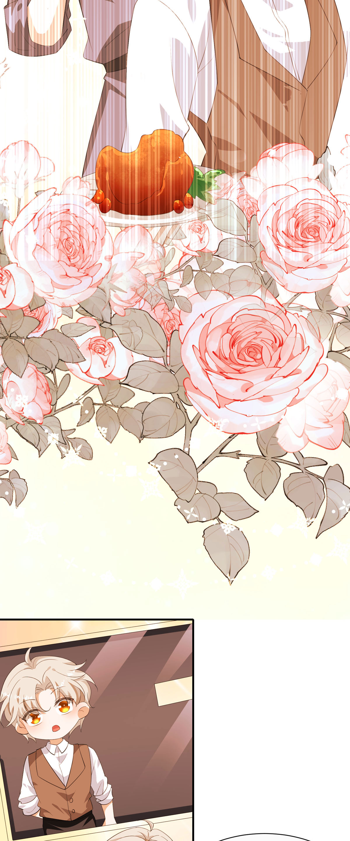 第58话 虚拟的身份-第59话