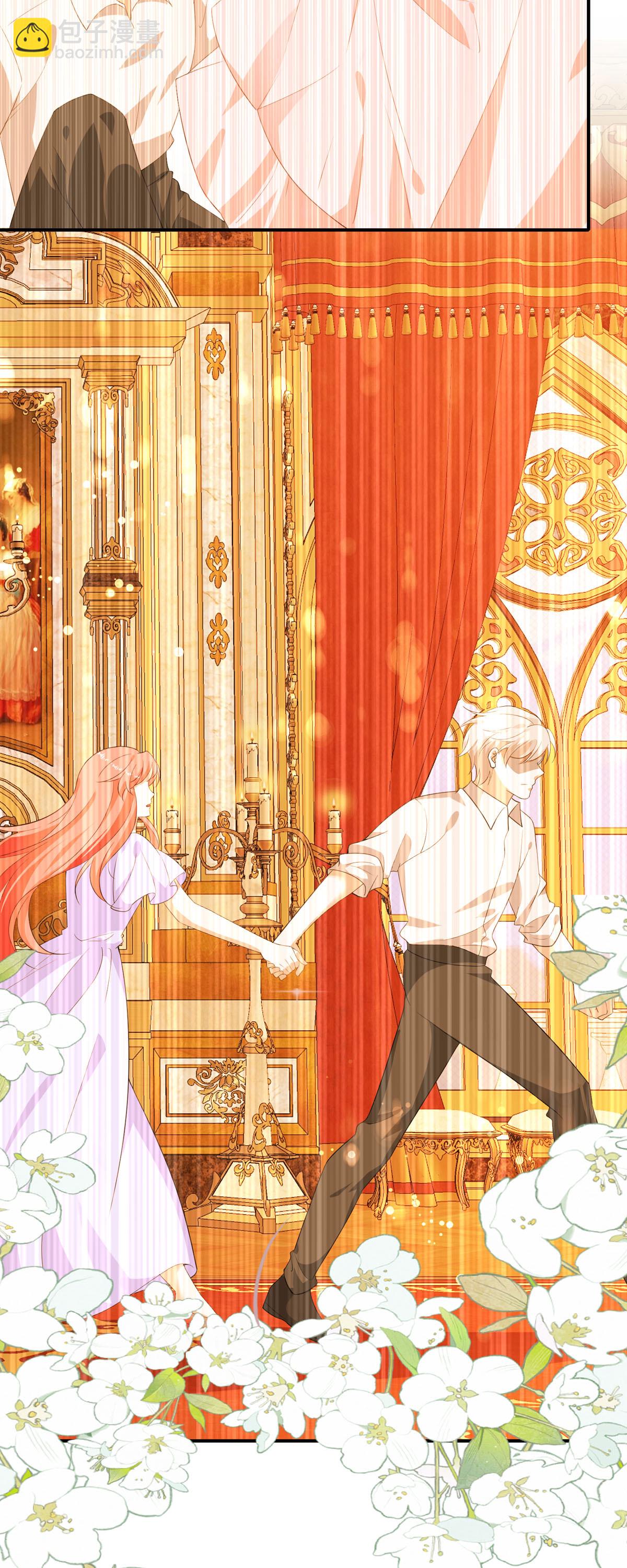 第58话 虚拟的身份-第59话