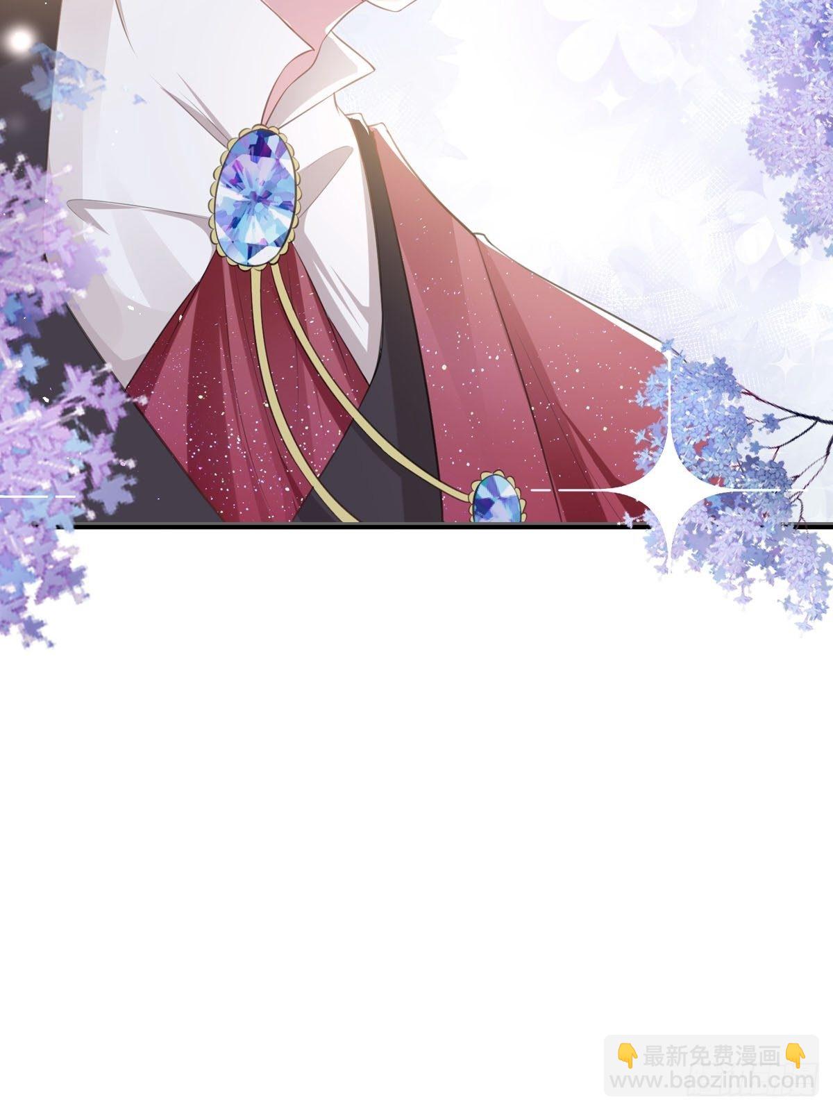 開掛女配攻略系統美男 - 第3話 我是遊戲系統 - 3