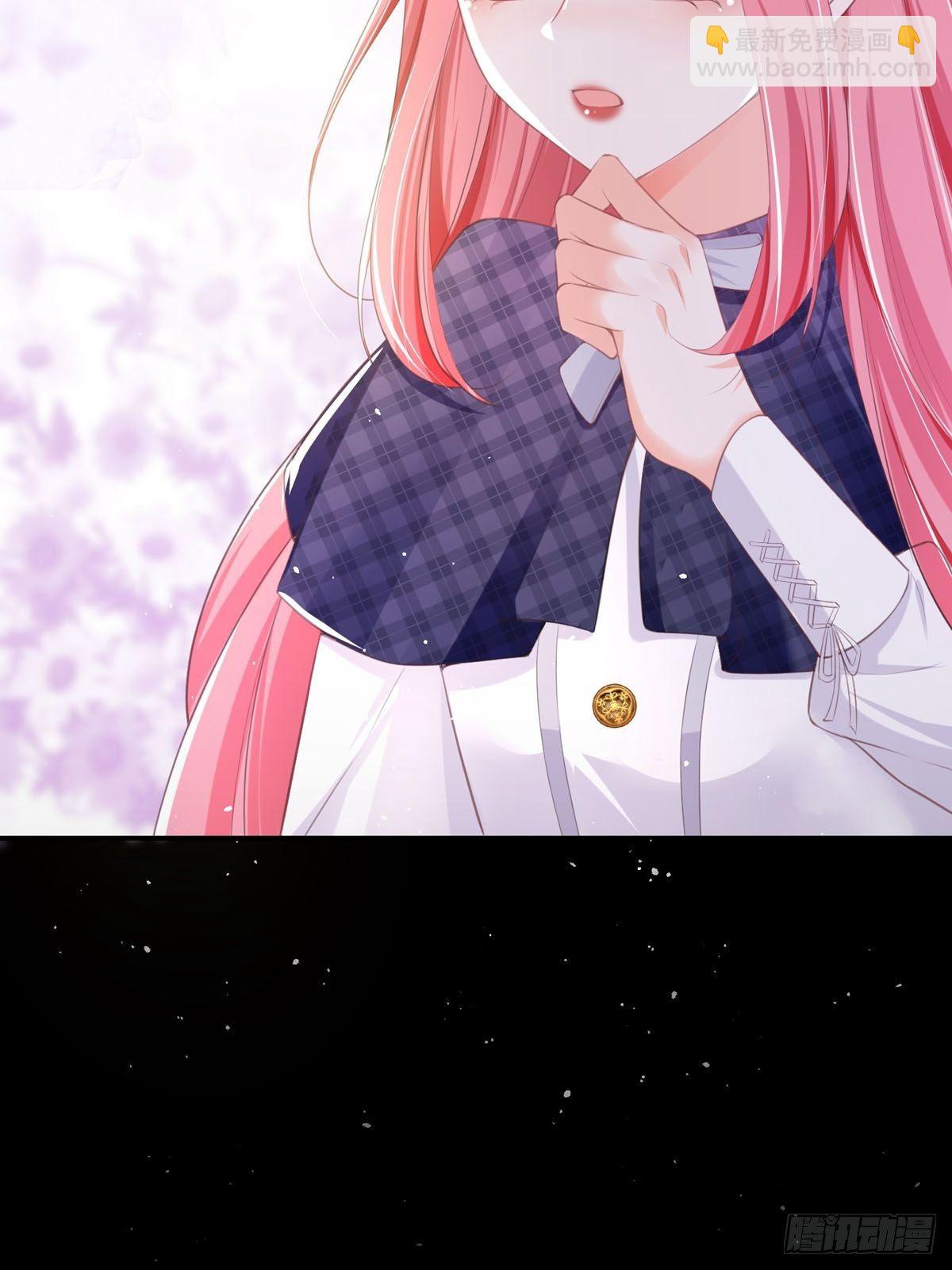 開掛女配攻略系統美男 - 第3話 我是遊戲系統 - 8