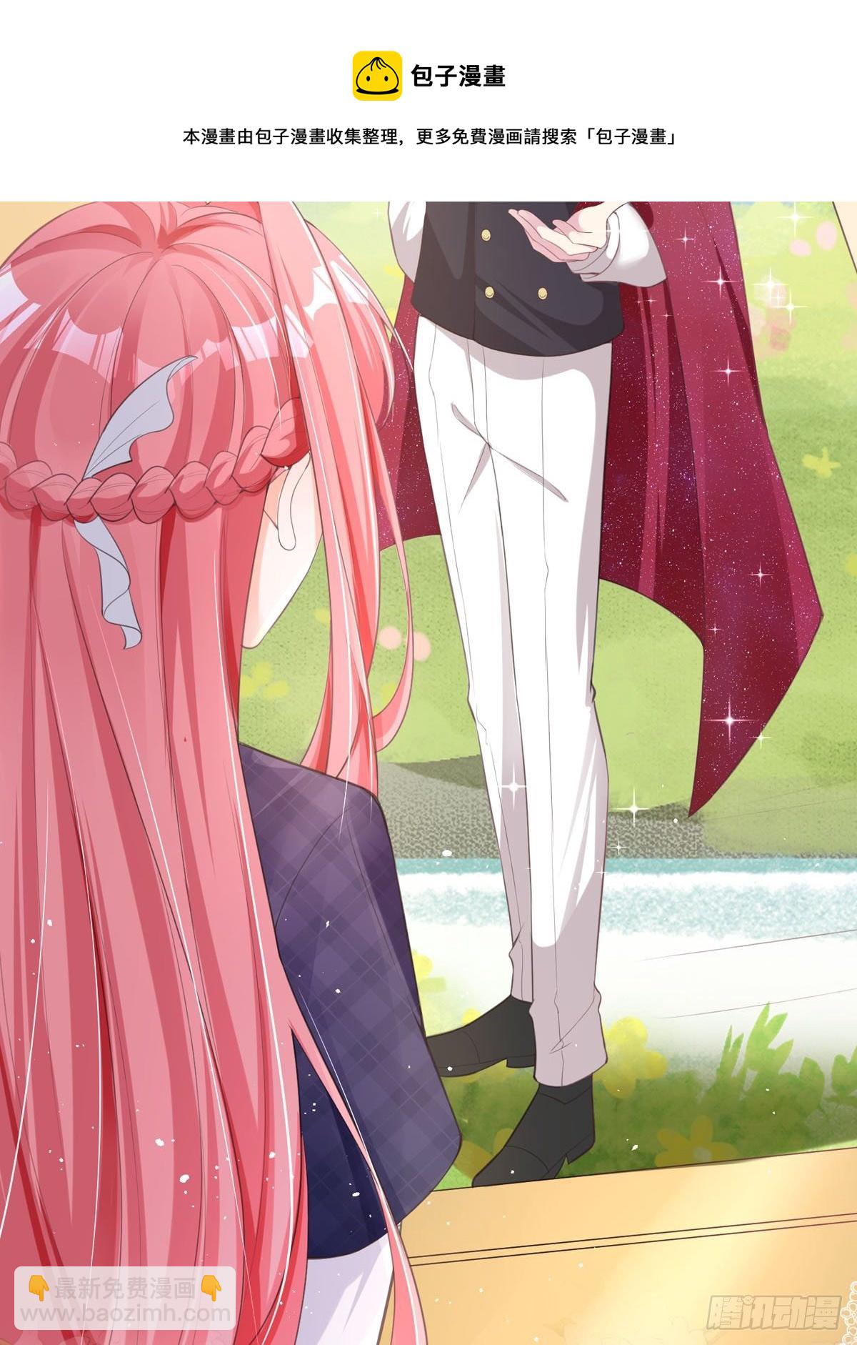 開掛女配攻略系統美男 - 第3話 我是遊戲系統 - 1