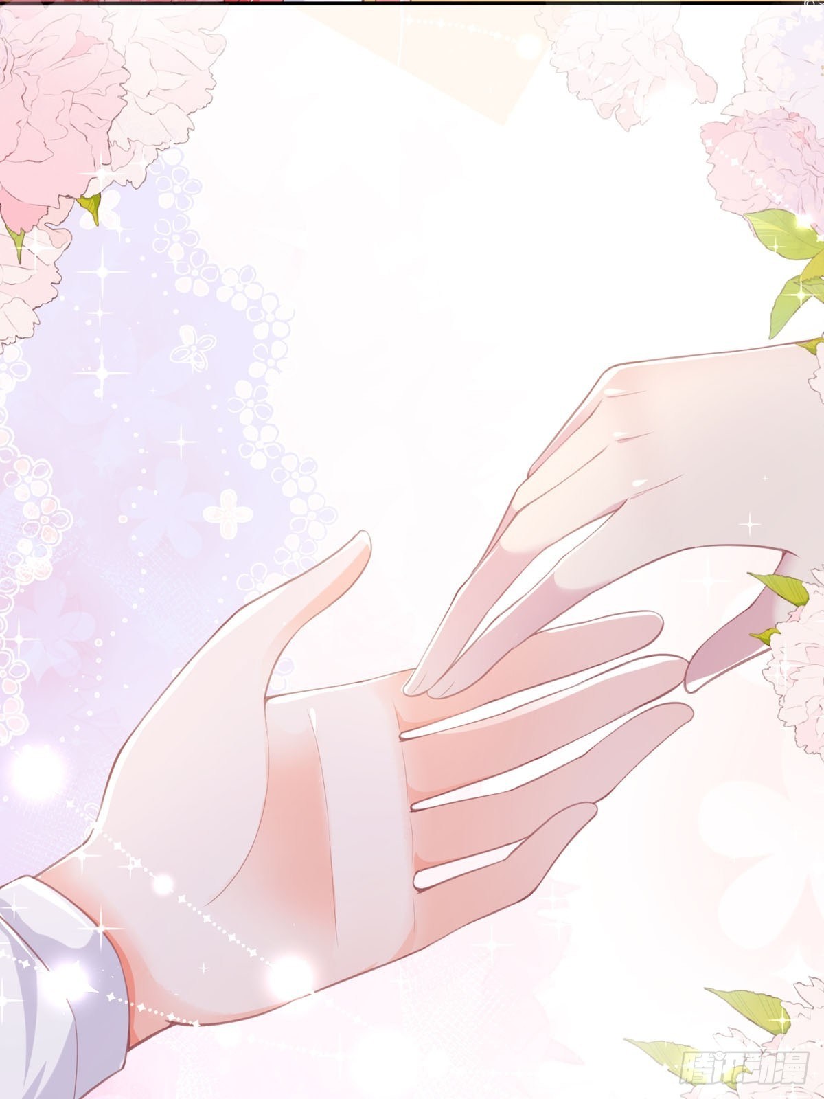 開掛女配攻略系統美男 - 第3話 我是遊戲系統 - 2