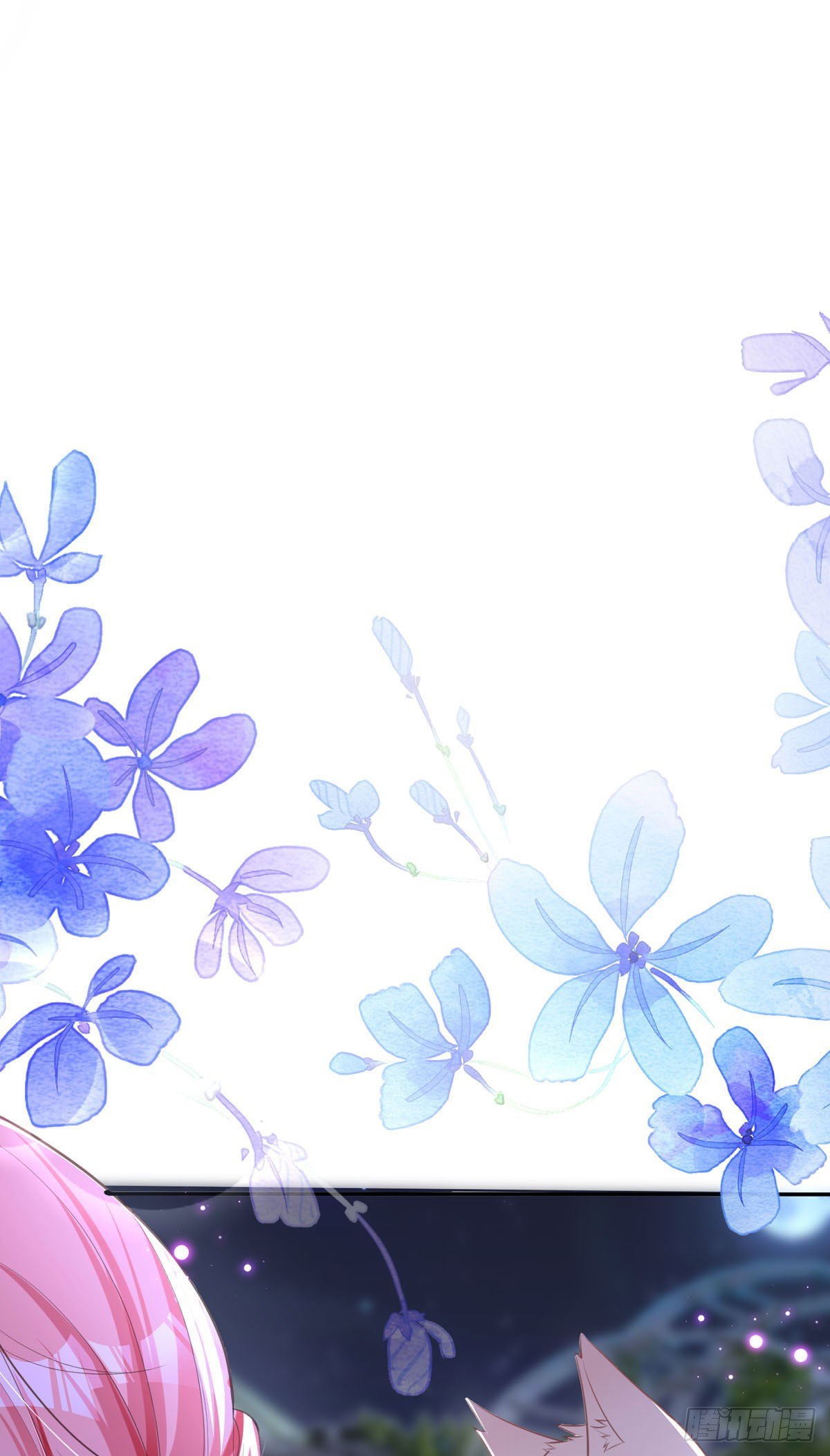 開掛女配攻略系統美男 - 第5話 計劃通！ - 6