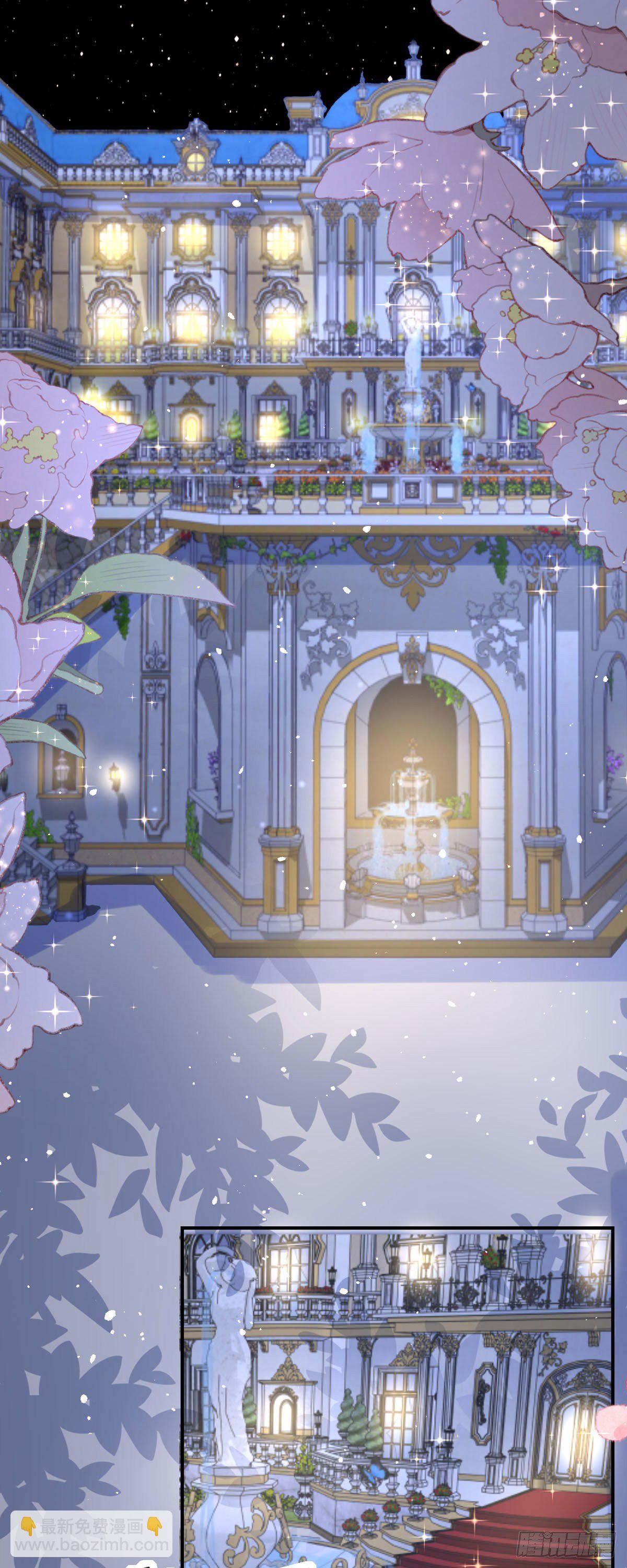 開掛女配攻略系統美男 - 第5話 計劃通！ - 4