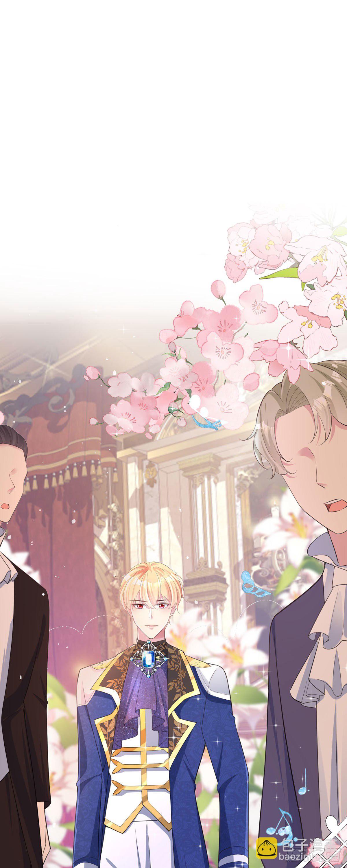 開掛女配攻略系統美男 - 第5話 計劃通！ - 2