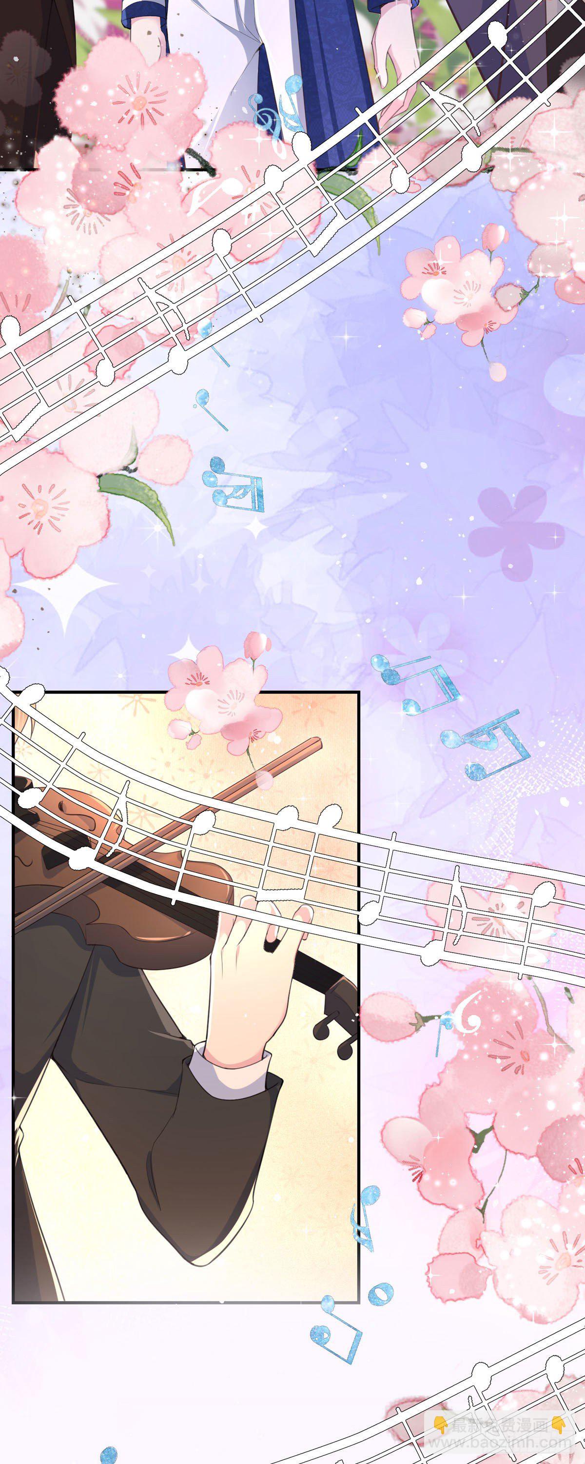 開掛女配攻略系統美男 - 第5話 計劃通！ - 3