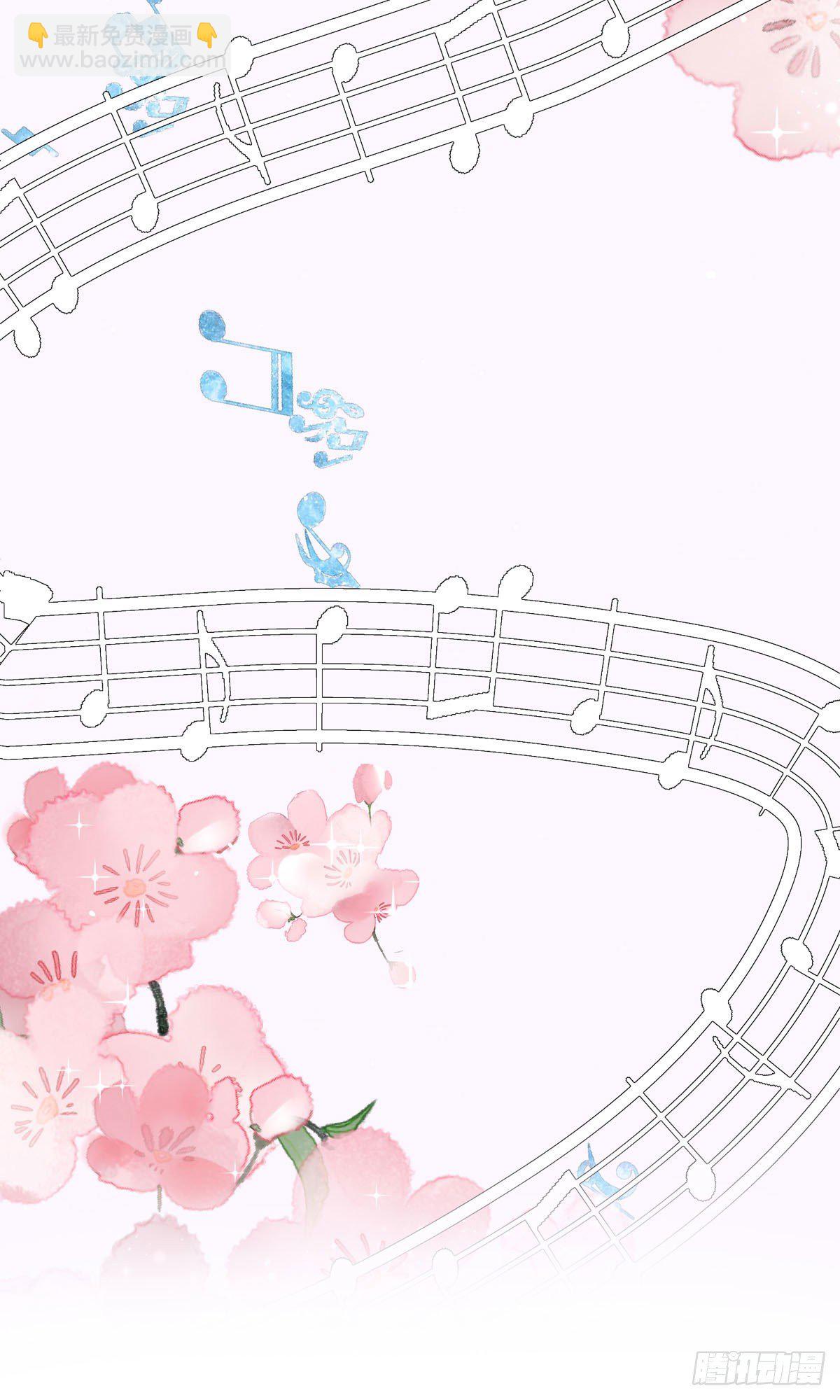 開掛女配攻略系統美男 - 第5話 計劃通！ - 4