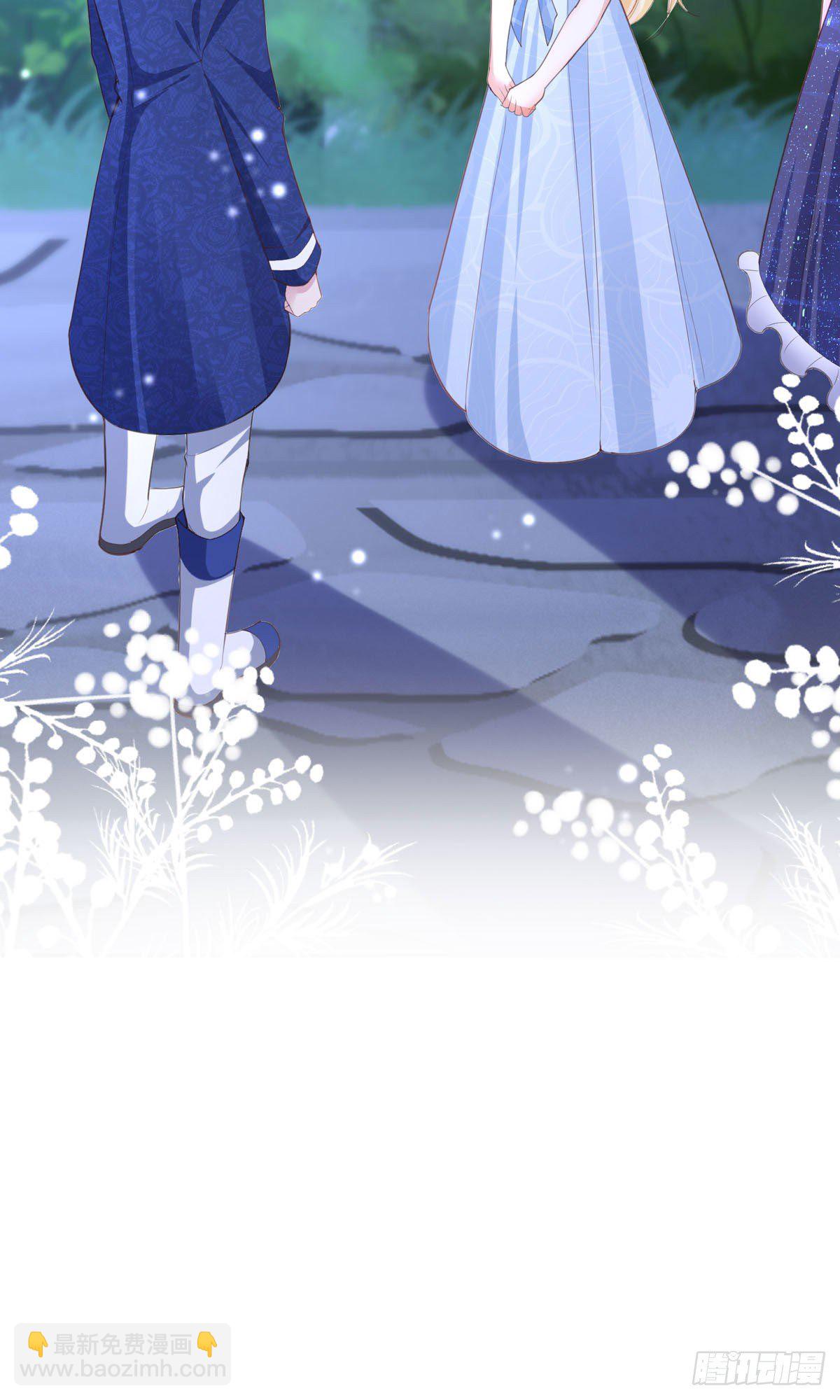 開掛女配攻略系統美男 - 第5話 計劃通！ - 6