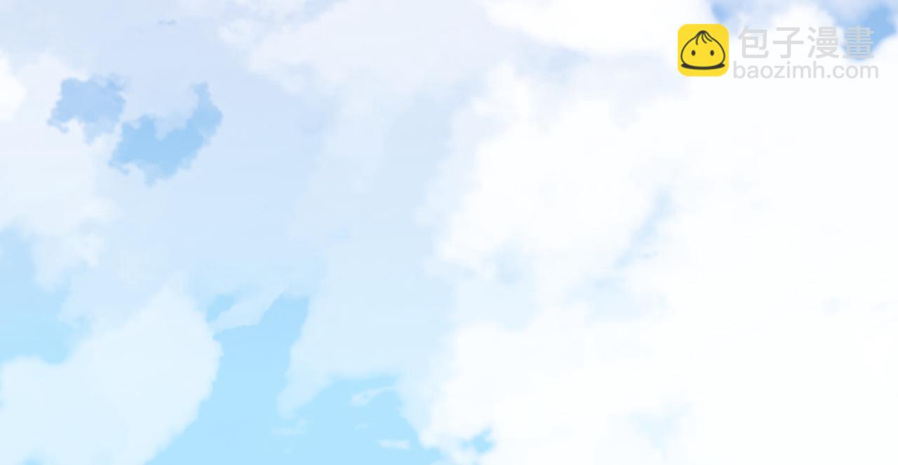 第1话 最强玩家绝处逢生(1/6)-第1话