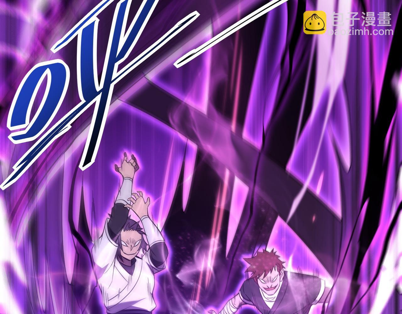 第1话 最强玩家绝处逢生(1/6)-第1话