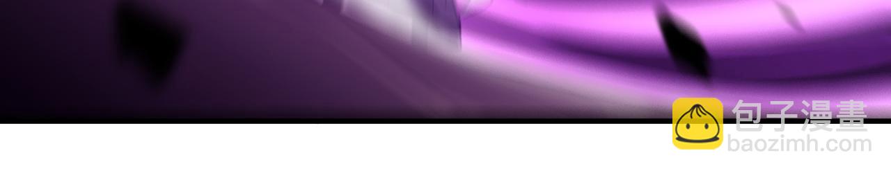 第1话 最强玩家绝处逢生(1/6)-第1话