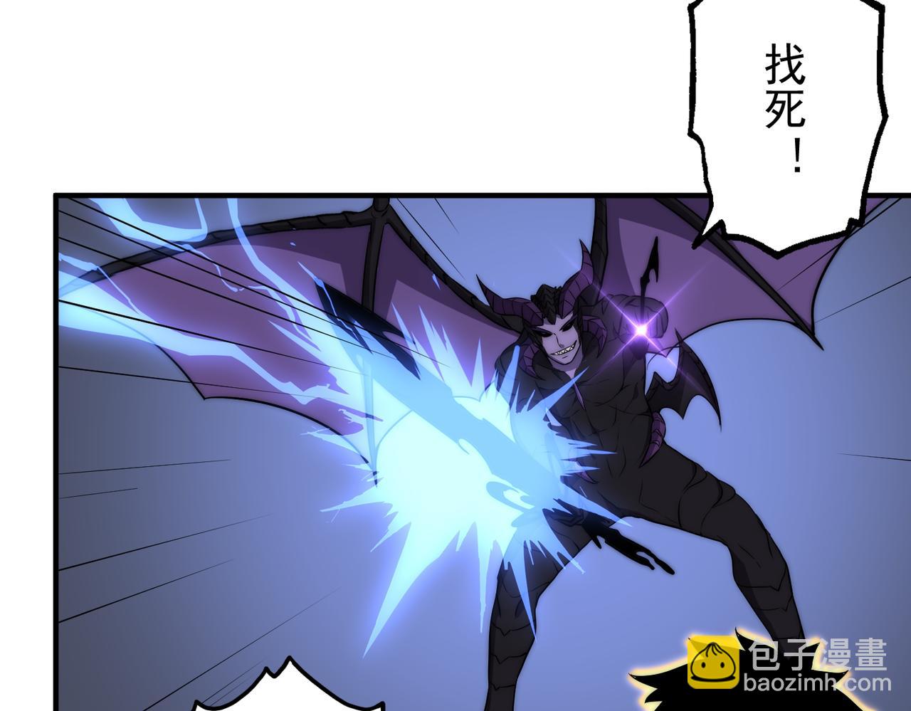 第11话 惨烈牺牲(1/4)-第11话