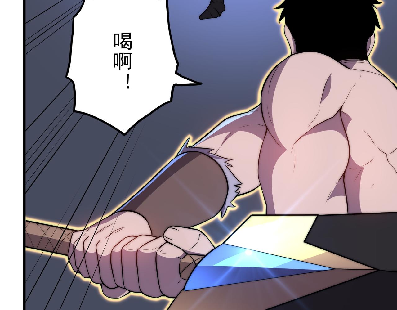 第11话 惨烈牺牲(1/4)-第11话