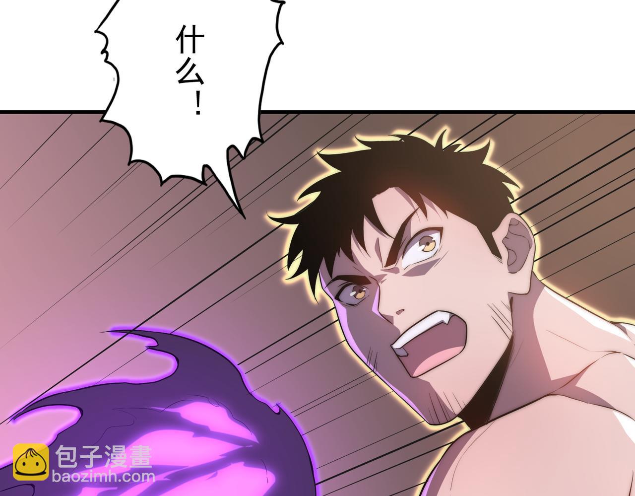 第11话 惨烈牺牲(1/4)-第11话