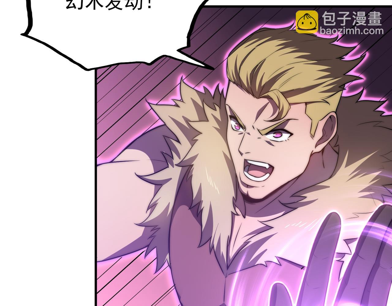 第11话 惨烈牺牲(1/4)-第11话