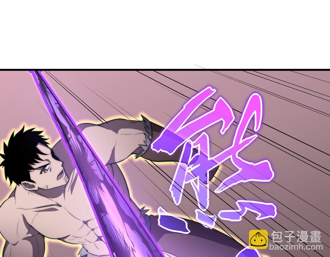 第11话 惨烈牺牲(1/4)-第11话