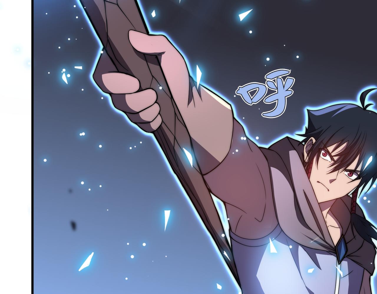 第11话 惨烈牺牲(1/4)-第11话