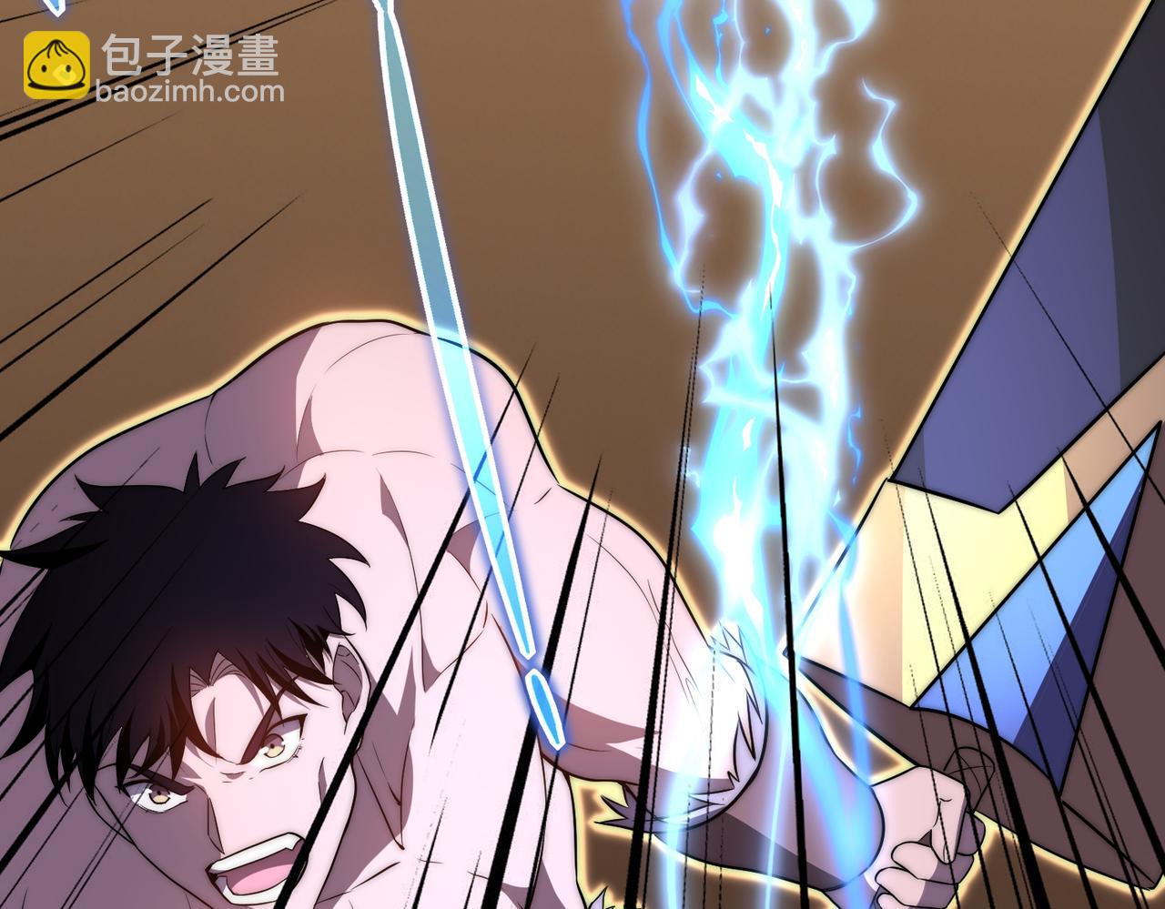 第11话 惨烈牺牲(1/4)-第11话