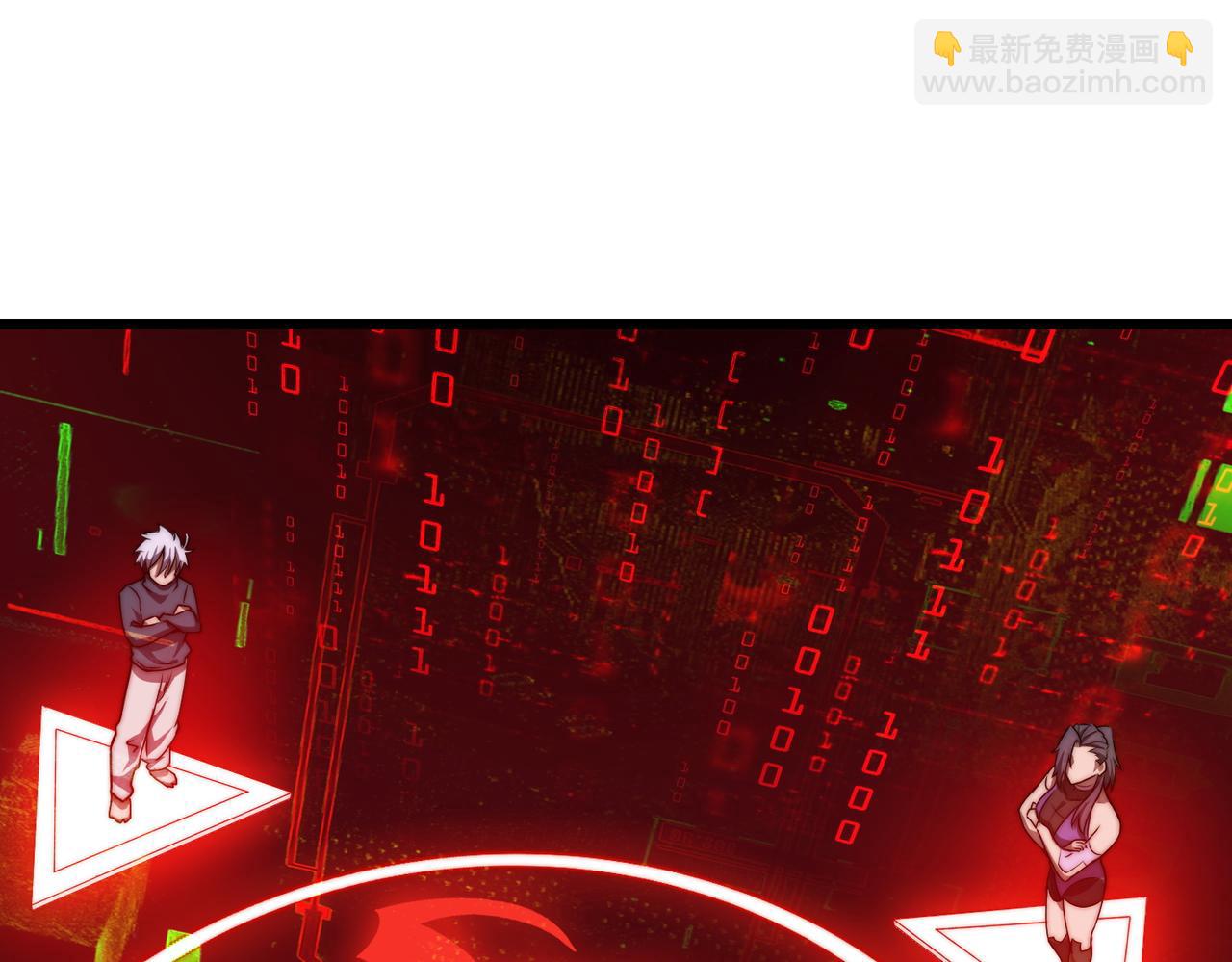 第13话 玫瑰树(1/4)-第13话