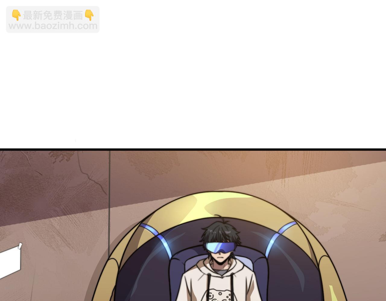 第13话 玫瑰树(1/4)-第13话